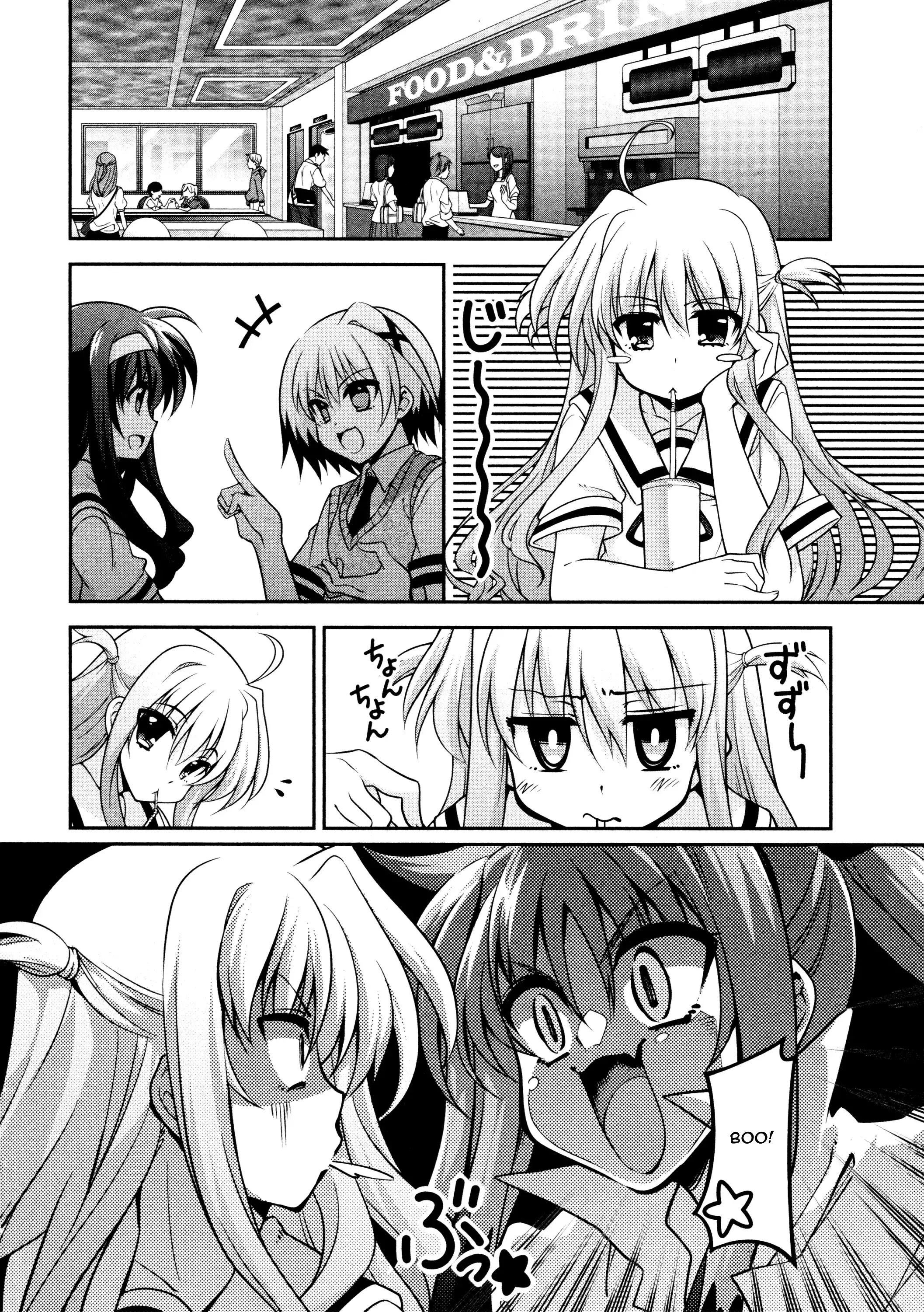 Mahou Shoujo Lyrical Nanoha INNOCENT Chapter 4 3